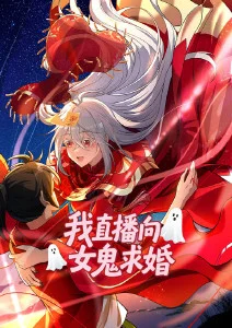 星海旅人